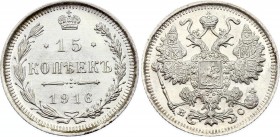 Russia 15 Kopeks 1916 ВС
Bit# 143; Silver; UNC
