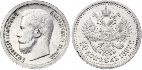 Russia 50 Kopeks 1897 *
Bit# 197; Silver 9.88g; aUNC with hairlines
