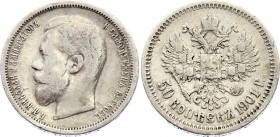 Russia 50 Kopeks 1901 ФЗ
Bit# 80; Silver 9.75g