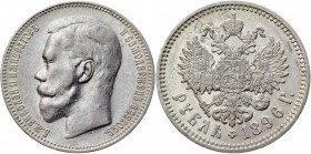 Russia 1 Rouble 1896 АГ
Bit# 39; Silver 19,96g.; AUNC