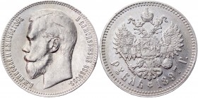 Russia 1 Rouble 1897 **
Bit# 203; Silver 19,94g.; XF+