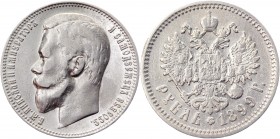 Russia 1 Rouble 1899 ФЗ 
Bit# 47; Silver 19,71g.; XF+