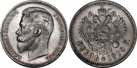Russia 1 Rouble 1910 ЭБ R 
Bit# 64 R; Silver