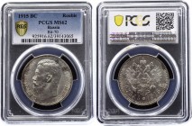 Russia 1 Rouble 1915 ВС PCGS MS 62 R
Bit# 70 (R); Silver