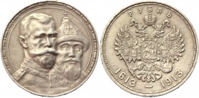 Russia 1 Rouble 1913 BC Romanovs 300th Anniversary
Bit# 335; Conros# 318/1; Silver 20,11g.; XF+
