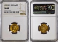 Russia 5 Roubles 1898 АГ NGC MS63
Bit# 20; Gold (.900) 4.3g, UNC.