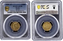Russia 5 Roubles 1898 АГ PCGS AU 58
Bit# 20; Gold 4,30 g;