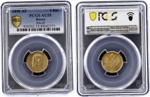Russia 5 Roubles 1898 АГ PCGS AU 55
Bit# 20; Gold 4,30 g;