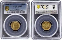 Russia 5 Roubles 1899 ЭБ PCGS MS 62
Bit# 23; Gold 4,30 g;
