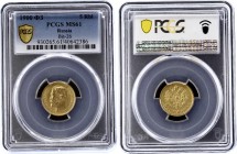 Russia 5 Roubles 1900 ФЗ PCGS MS 61
Bit# 26; Gold 4,30 g;