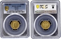 Russia 5 Roubles 1900 ФЗ PCGS AU 55
Bit# 26; Gold 4,30 g;