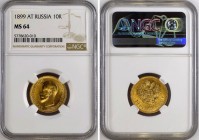 Russia 10 Roubles 1899 АГ NGC MS64
Bit# 4; Gold (.900) 8.6g. UNC. Rare grade.