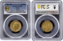 Russia 10 Roubles 1899 ФЗ PCGS AU 58
Bit# 6; Gold 8,60 g;