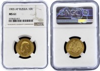 Russia 10 Roubles 1903 AP NGC MS61
Bit# 11; Gold (.900) 8.6g. UNC.