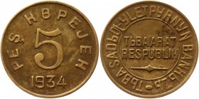 Russia - USSR Tannu Tuva 5 Kopeks 1934 
KM# 4; Aluminium-Bronze 5g.; XF