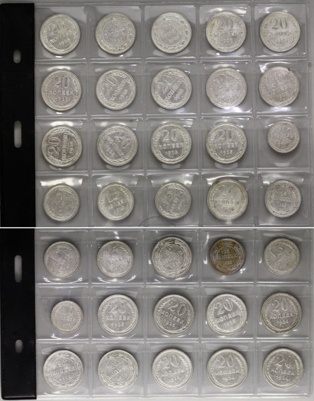 Russia - USSR Lot of 35 Silver Coins 1922 - 1929
10 15 & 20 Kopeks 1922- 1929; ...