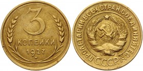 Russia - USSR 3 Kopeks 1927 
Y# 93; Aluminum-Bronze 2,81g.; UNC.