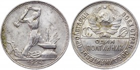 Russia - USSR 50 Kopeks 1924 ПЛ
Y# 89.1; Silver 9,95g.; AUNC-