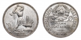 Russia - USSR 50 Kopeks 1925 ПЛ
Fedorin# 21; Silver; UNC