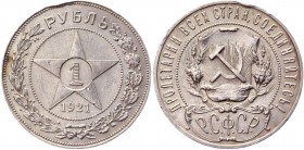 Russia - USSR 1 Rouble 1921 АГ
Y# 84; Silver 19,92g.; XF+