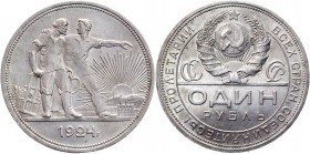 Russia - USSR 1 Rouble 1924 ПЛ
Y# 90.1; Silver 20,05g.; UNC; Outstanding collectible sample; Deep mint lustre; Coin from an old collection; Rare in t...