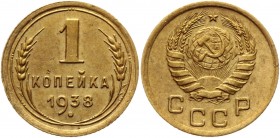 Russia - USSR 1 Kopek 1938 
Y# 105; Aluminum-Bronze 0,93g.; UNC.