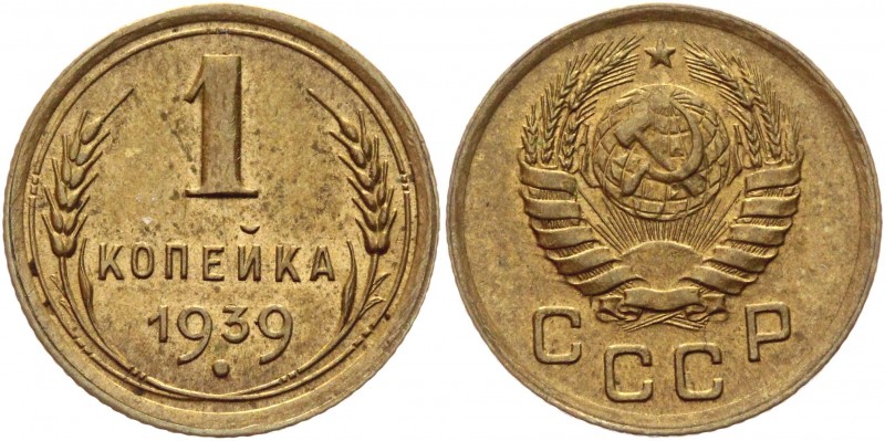Russia - USSR 1 Kopek 1939 
Y# 105; Aluminum-Bronze 1,02g.; UNC.