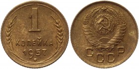 Russia - USSR 1 Kopek 1957 
Y# 119; Aluminum-Bronze 0,97g.; UNC.