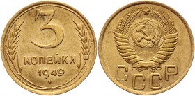 Russia - USSR 3 Kopeks 1949 
Y# 114; Aluminum-Bronze 3,16g.; UNC.