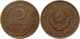 Russia - USSR 5 Kopeks 1930 
Y# 94; Aluminum-Bronze 4,91g.; UNC.