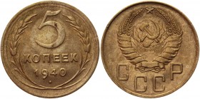 Russia - USSR 5 Kopeks 1940 
Y# 108; Aluminum-Bronze 4,86g.; UNC.