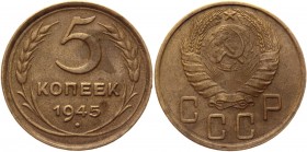 Russia - USSR 5 Kopeks 1945 UNC 
Y# 108; Aluminum-Bronze 5,16g.; UNC.