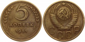 Russia - USSR 5 Kopeks 1951 
Y# 115; Aluminum-Bronze 4,87g.; UNC.