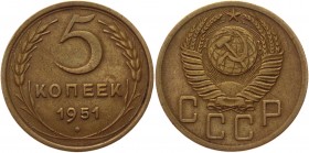 Russia - USSR 5 Kopeks 1951 
Y# 115; Aluminum-Bronze 4,95g.; UNC.