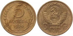 Russia - USSR 5 Kopeks 1956 
Y# 115; Aluminum-Bronze 4,75g.; UNC.