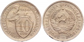 Russia - USSR 10 Kopeks 1934 
Y# 95; Copper-Nickel 1,86g.; UNC.