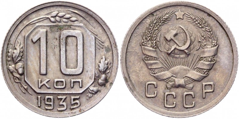 Russia - USSR 10 Kopeks 1935 
Y# 102; Copper-Nickel 1,86g.; UNC.