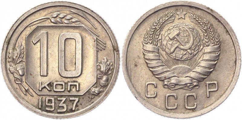 Russia - USSR 10 Kopeks 1937 
Y# 109; Copper-Nickel 1,82g.; UNC.