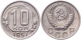 Russia - USSR 10 Kopeks 1951 
Y# 110; Copper-Nickel 1,91g.; UNC.