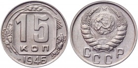 Russia - USSR 15 Kopeks 1946 
Y# 110; Copper-Nickel 2,47g.; UNC.