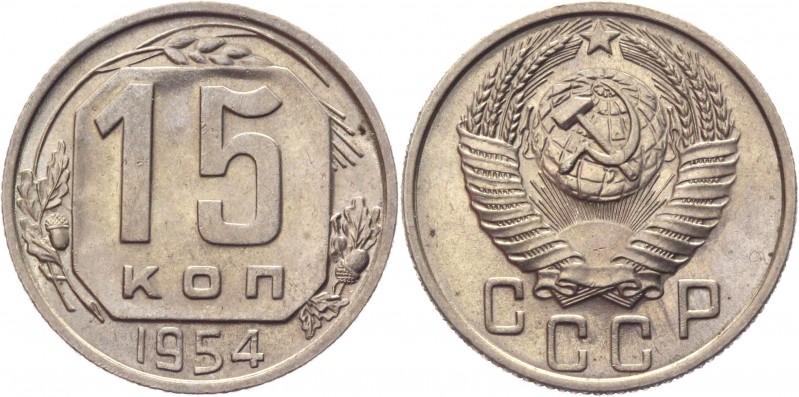 Russia - USSR 15 Kopeks 1954 
Y# 117; Copper-Nickel 2,78g.; UNC.