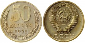 Russia - USSR 50 Kopeks 1971 
Y# 133a.2; Silver 4,40g.; Prooflike; in original packaging