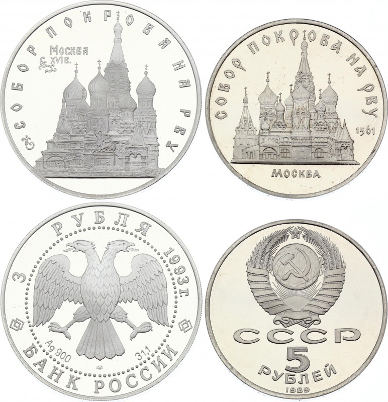 Russia - USSR 3 & 5 Roubles 1989 
Silver & Copper - Nickel; Proof; World Famous...