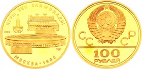 Russia - USSR 100 Roubles 1978 
Y# 151; Gold (.900) 17.28g 30mm; Proof; Lenin Stadium