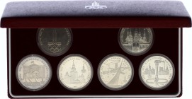 Russia - USSR Set of 6 Olympic Coins 1977 - 1980
1 Rouble 1977-1980; Comes with Original Red Box & Certificate