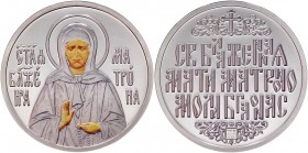 Russia - USSR Silver Medal Matrona 1990s ЛМД
Silver 6,28g.; Enameled; Proof