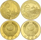 Russia - USSR Lot of 2 Medals "Leningrad Renamimg to St. Petersburg" 1991 
Motives with Saint Peter & Peter the Great