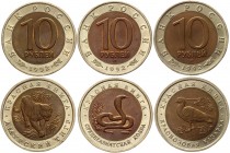 Russian Federation 10 Roubles 3 Pcs 1991 СПМД Red Book Series
Y# 307, 308, 309; Bi-Metallic Aluminum-Bronze center in Copper-Nickel ring; AUNC-UNC...