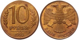 Russian Federation 10 Roubles on 1 Rouble Flan 1993 ЛМД Error Rare
Y# 313a; 3,28g.; BUNC