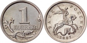 Russian Federation 1 Kopek 2007 СП Error Coaxiality 170'
Y# 600; Copper-Nickel Plated Steel 1,49g.; UNC